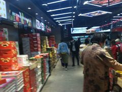 -嘿嘛仓储购(华明店)