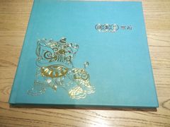 -潮粥荟·潮汕砂锅粥(朝阳大悦城店)