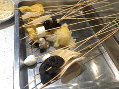 -钢管厂五区小郡肝火锅串串香(清河店)