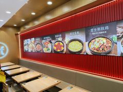 -米村拌饭(凯德和平广场店)