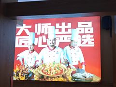 -辣得叫湘菜(四明店)