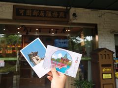 -东莞市可园博物馆