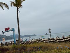 -大梅沙海滨公园