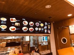 -魏家凉皮(外滩店)