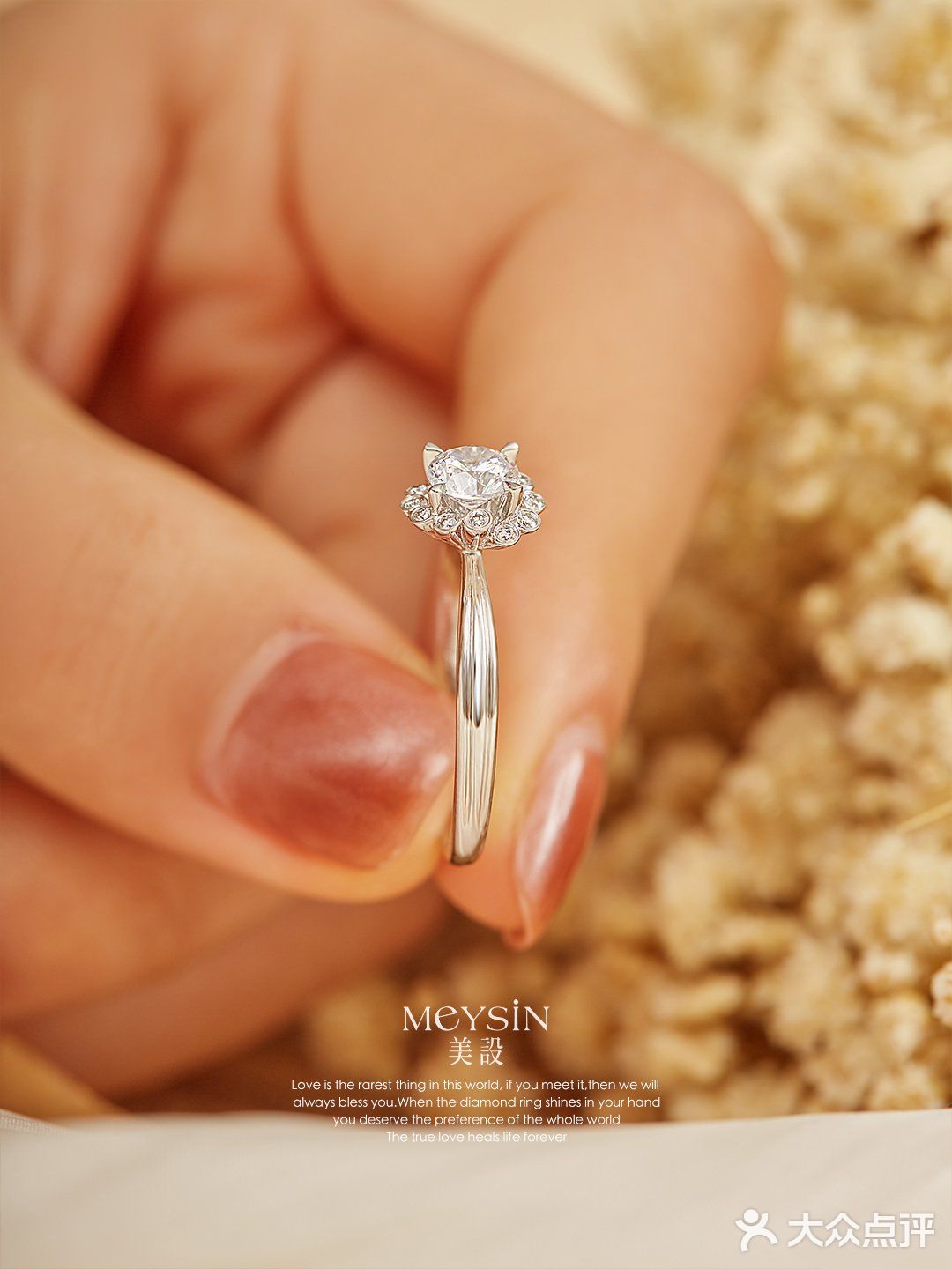 远看钻戒近看猫，百变造型就靠它！