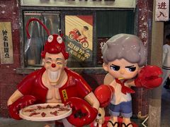 -长沙文和友(海信广场店)