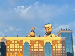 -新疆国际大巴扎