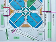 -国家会展中心