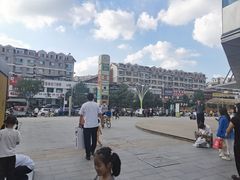 -高新·活力城Village