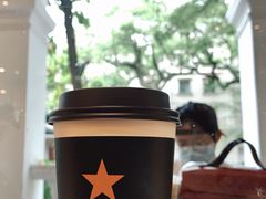 -星巴克臻选(广州沙面店)