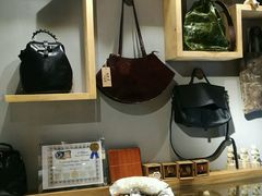 -如果·追梦手工皮具DIY教学店(田子坊店)