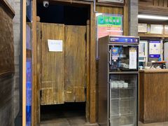 -天兴居(鲜鱼口街店)