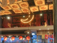 -有喜屋·深夜食堂(环宇荟店)