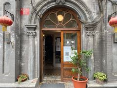 -1901 Cafe(西四店)