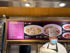 -大食代美食广场(迪士尼小镇店)