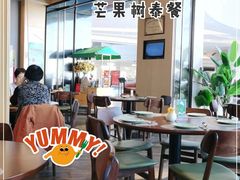 -mango tree芒果树泰国餐厅(青岛万象城店)