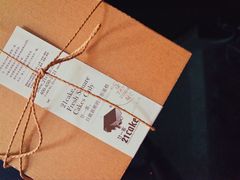 21cake-21cake廿一客蛋糕