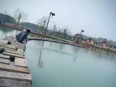 -乌村