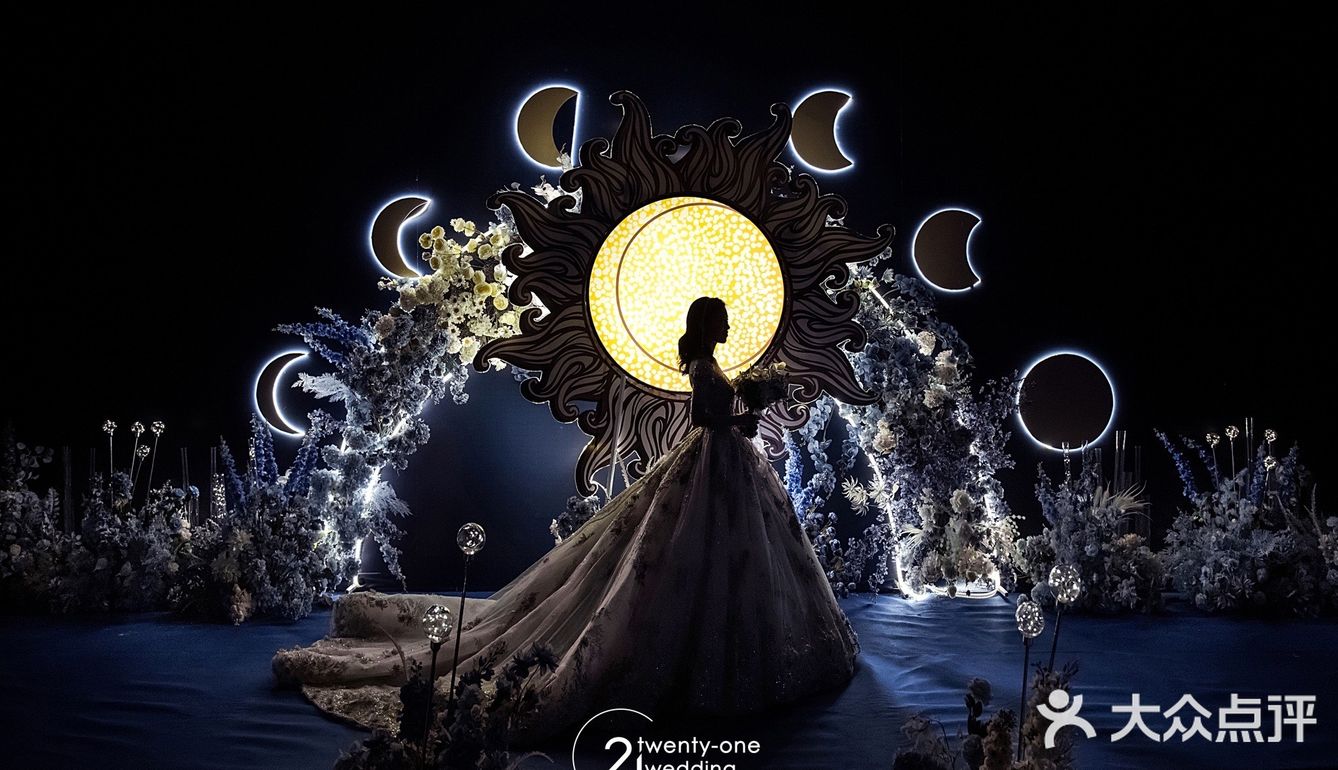 金光闪闪的星河婚礼,不一样的星系风格