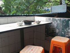 -潮香兴煲仔饭(莲花路店)