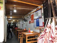 -刘记古镇羊肉汤