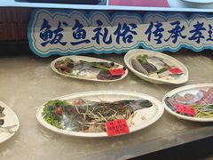 -单家老院·院子里的青岛菜(沙子口店)