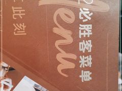 -必胜客(合肥紫云路店)
