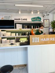 -章光101防脱养发荟