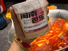 -湊湊火锅·茶憩(打浦桥日月光店)