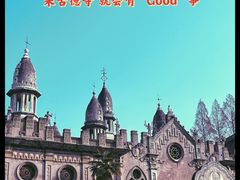 -武昌中华路码头(轮渡站)