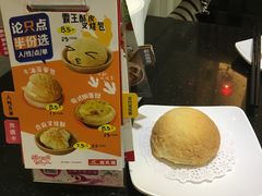 -避风塘·老港味餐厅(虹口龙之梦店)