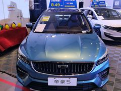 -三亚湾红树林国际会展中心(演出售票)