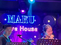 -MARU玛露音乐餐厅(大学路店)