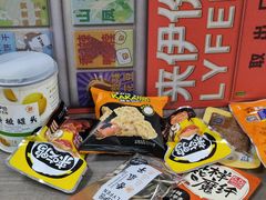 -来伊份(登云路店)