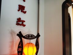 -源時代·江浙小馆