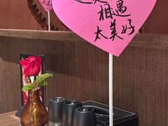 -ZAFFERANO西班牙海鲜饭(上海首店)