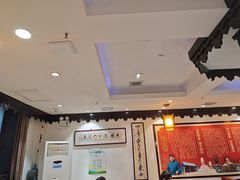 -老厨家(友谊路总店)