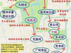 -陈记菜馆·非遗淮扬菜(东关街教场店)