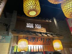 门面-南京大牌档(中关村店)