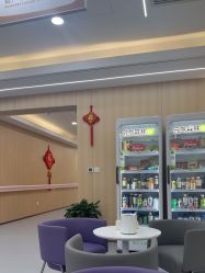 -上海伊莱美医疗美容医院