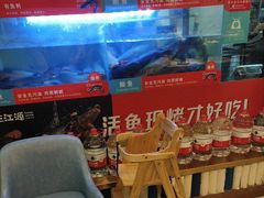 -三江源活鱼现烤(维多利摩尔城店)