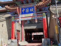 -大召寺明清一条街