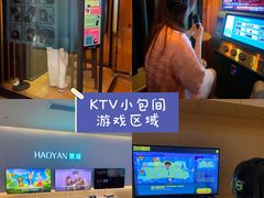 -麓湖国际水疗