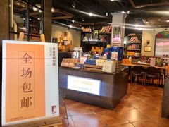 -黄远堂凤梨酥·伴手礼(中山路六店)