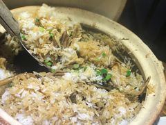 -优之名鹅城