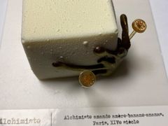 -TIENSTIENS将将(三里屯店)