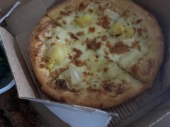 -乐凯撒披萨(欢乐颂购物中心店)