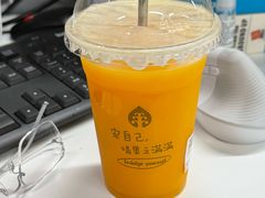 -果之满满鲜榨果汁(科技产业大厦店)