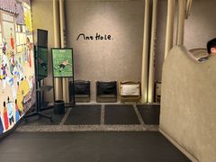 -Ant 蚂蚁洞烤肉·大营地(上海静安大悦城店)