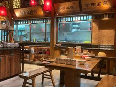 -农耕记·湖南土菜(观澜福城天虹店)